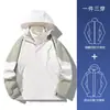 Traje de Montañismo Impermeable a Prueba de Viento Desmontable de Dos Piezas Tres en Uno para Hombre Otoño e Invierno Chaqueta para Mujer LOGOTIPO Imprimible