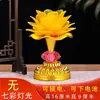 Lámpara de loto colorida led electrónica lámpara frontal de Buda Everbright lámpara para el hogar enchufable lámpara de loto para el Salón de Buda lámpara de Buda al por mayor