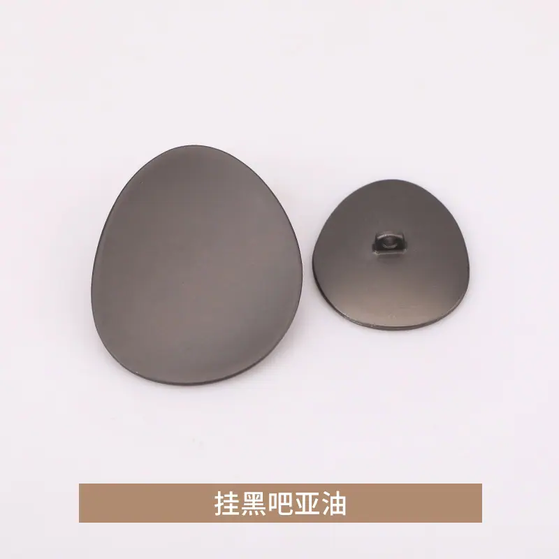 挂黑吧亚油.jpg