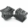 Interruptor basculante de 3 posiciones de pata corta KCD1 15 * 21 mm Interruptor basculante de 3 posiciones y 3 patas de pata corta Interruptor de encendido de pata corta