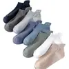 Calcetines Cortos de Verano Finos para Hombre, Algodón Puro, Anti-Olor, Antibacterianos, Calcetines Deportivos de Malla, Absorbentes de Sudor, Transpirables, Protectores de Talón, Calcetines Tobilleros