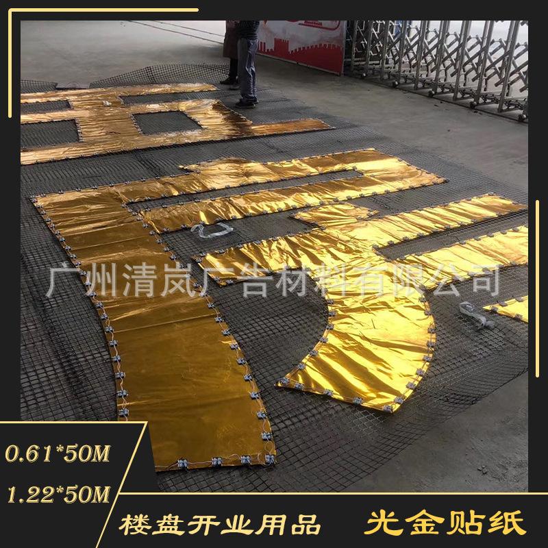 光金6.jpg