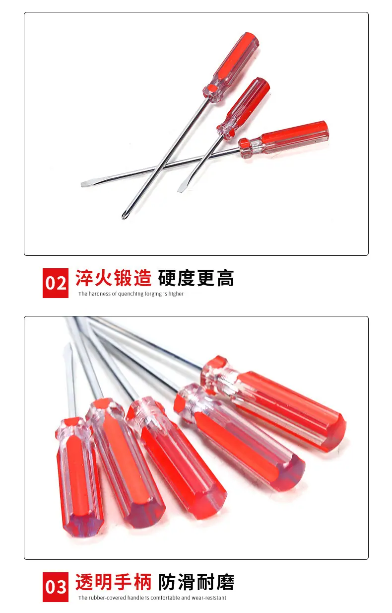 详情_09.jpg