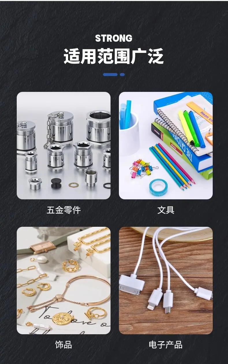 详情图片_11