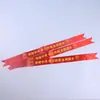 Diademas Impresas Personalizadas con "¡China, Vamos!"" para Exámenes de Ingreso a la Preparatoria, la Copa del Mundo y Eventos de Fútbol y Baloncesto