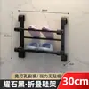 Zapatero plegable estrecho fácil de usar para principiantes, zapatero simple para la entrada, solución de almacenamiento de zapatos de múltiples capas, ahorra espacio para dormitorios