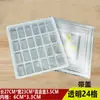 Caja para Dumplings, Caja Desechable para Wontons con Compartimentos, Empaque de Bandeja para Dumplings, Caja para Llevar Dumplings Crudos Congelados Rápidos