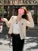 Cárdigan suéter amarillo para mujer, modelo de principios de primavera 2026, chaqueta de punto hermosa y deslumbrante estilo coreano