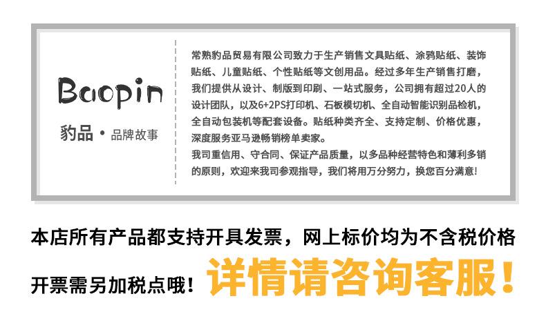 详情页_08