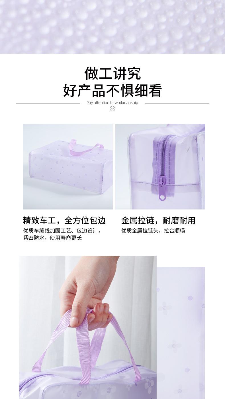 20详情页_06