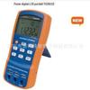 Tonghui Th2822D Ponte Lcr Digital Portátil Instrumento de Medição Lcr Changzhou É um Dispositivo Inteligente de Medição Lcr?