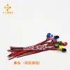 Conector de linha de bateria/linha de alimentação com passo XH2.54mm - 2 pinos, carcaça colorida, terminal único - Suporte