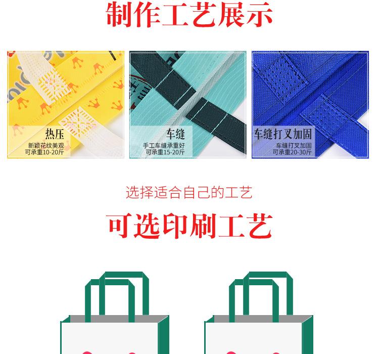 详情页_15.jpg