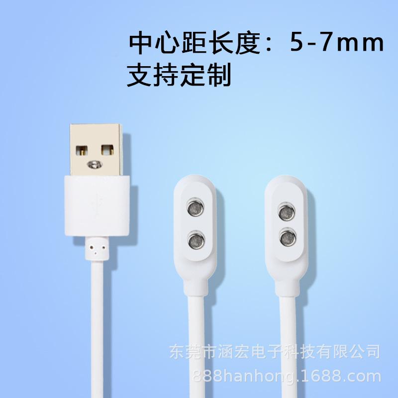 横5,7MM.jpg