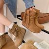 Botas Holgadas Versátiles Vintage Botines para Mujer Otoño e Invierno 2025 Nuevas Botas Martin de Moda Simples para el Trabajo Botas de Moda Tendencia