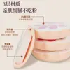 Xuanzi Super Suave Pata de Gato Malvavisco Polvo Esponja Base Líquida Cushion Aire Polvo Galleta Húmedo Doble Uso Esponja Sensación Aire Huevo Polvo Esponja