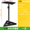 Soporte de Altavoz Metálico Ajustable de Pie 3-8 pulgadas Estante para Altavoces de Estantería Surround Estante para Altavoces