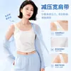 Camisole de renda feminina colorida e diversificada, sutiã sem bojo, fino, com aro lateral, afina a cintura, para usar por baixo ou por cima