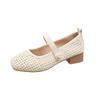 Zapatos Mary Jane Calados Trenzados Franceses para Mujer 2025 Verano Nuevo Ligeros Tacones Gruesos de Una Línea