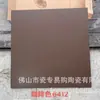 Foshan Guangdong 600x 600 branco fosco tijolo antigo jardim piso antigo antiderrapante varanda azulejos especial atacado