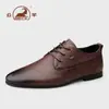 Zapatos Ram para Hombre, Zapatos Casuales de Cuero para Hombre, Zapatos Formales de Negocios Derby, Zapatos para Novio de Boda, Zapatos para Papá, Dropshipping Transfronterizo