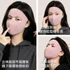 Facekini de Outono e Inverno Máscara Facial Quente Proteção Facial Completa para Mulheres Ciclismo ao Ar Livre Máscara à Prova de Vento Proteção contra Frio Venda por Atacado