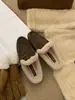 Nuevas Zapatillas Cálidas Cerradas en la Punta Mate Otoño/Invierno 2026 con Medias Zapatillas de Felpa