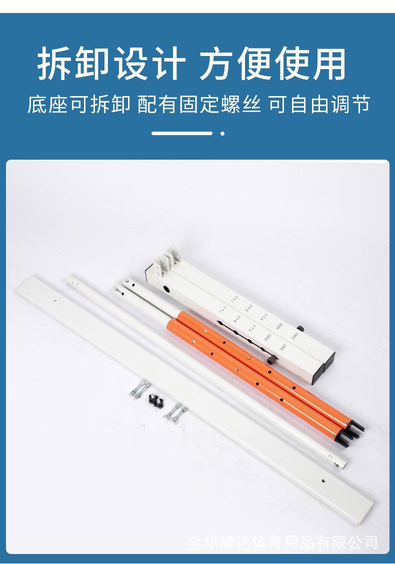 详情0_06