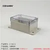 Sanmu 2-153-2: Caja de fuente de alimentación conmutada de plástico de 100 x 68 x 50 mm, cubierta superior transparente, carcasa de conexión impermeable