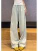 Pantalones casuales de trabajo de moda para mujer 2025 verano nuevo tiro alto holgados drapeados adelgazantes de secado rápido pantalones deportivos