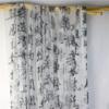 Nueva Estética de Poesía Oriental Hilo de Rima Antigua Caligrafía Pintura Hilo Suave Resbaladizo Caído Creativo Estilo Nacional Tela Cortina de Gasa Decoración