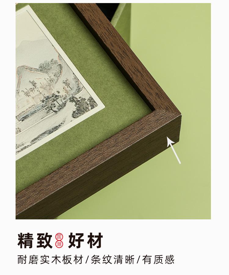 喫茶去-明前龙井_14.jpg