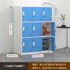 Armário de armazenamento com chave, armário de dormitório de funcionários, armário de sapatos, armário de armazenamento de bolsas com várias portas, armário de mochilas para sala de aula de estudantes