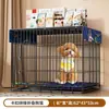 Gaiola para Cachorro com Banheiro Interna Teddy Amargo Cão Pequeno Cão Médio Gaiola para Gato Gaiola Doméstica para Pet Gaiola para Cachorro