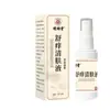 Fabricante Original Entrega Direta: Líquido Refrescante Herbal Anti-Coceira Clareador de Pele 60ml Spray, Em Estoque para Atacado