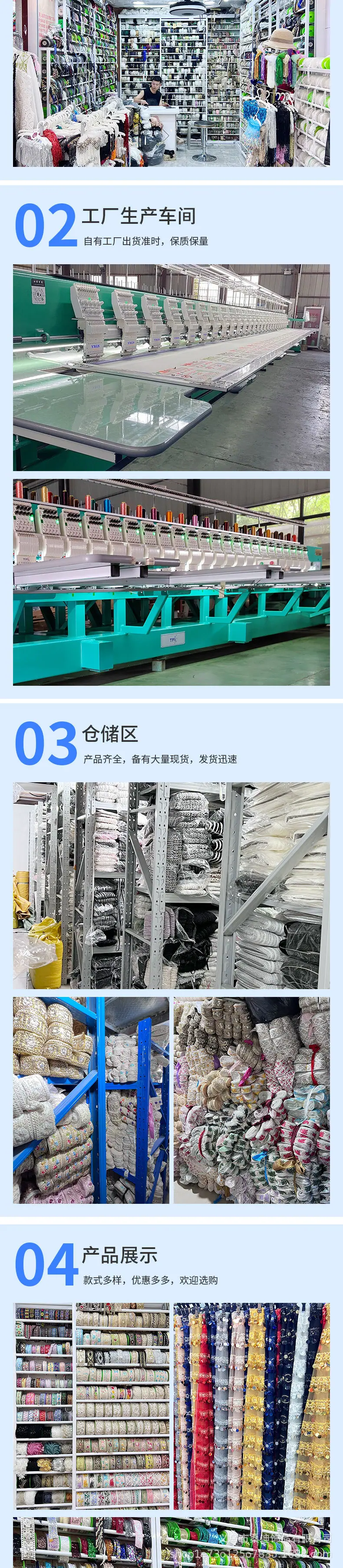 215详情_06.jpg