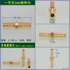 Conector en T reductor con acoplador rápido tipo Y recto, conector en T de cabeza verde, junta de bambú para gas