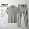2025 Nuevo Traje Deportivo Casual de Seda de Hielo para Hombre Verano Suelto Transpirable Papá de Mediana Edad para Hombre Dos Piezas Dropshipping