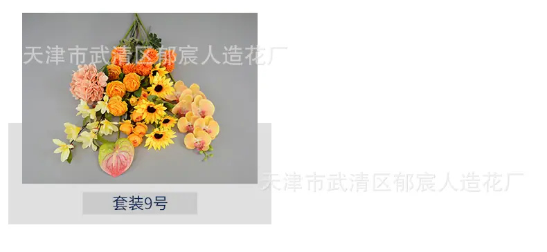 详情_04.jpg