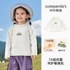 [Colección de Camisetas de Manga Larga] Ropa de Bebé, Camisetas de Manga Larga para Niños, Tops de Bebé para Niñas Primavera y Otoño, Camisetas Interiores para Niños
