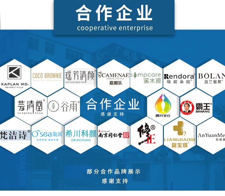 VD鼓圆白银改版详情页1-恢复的_04