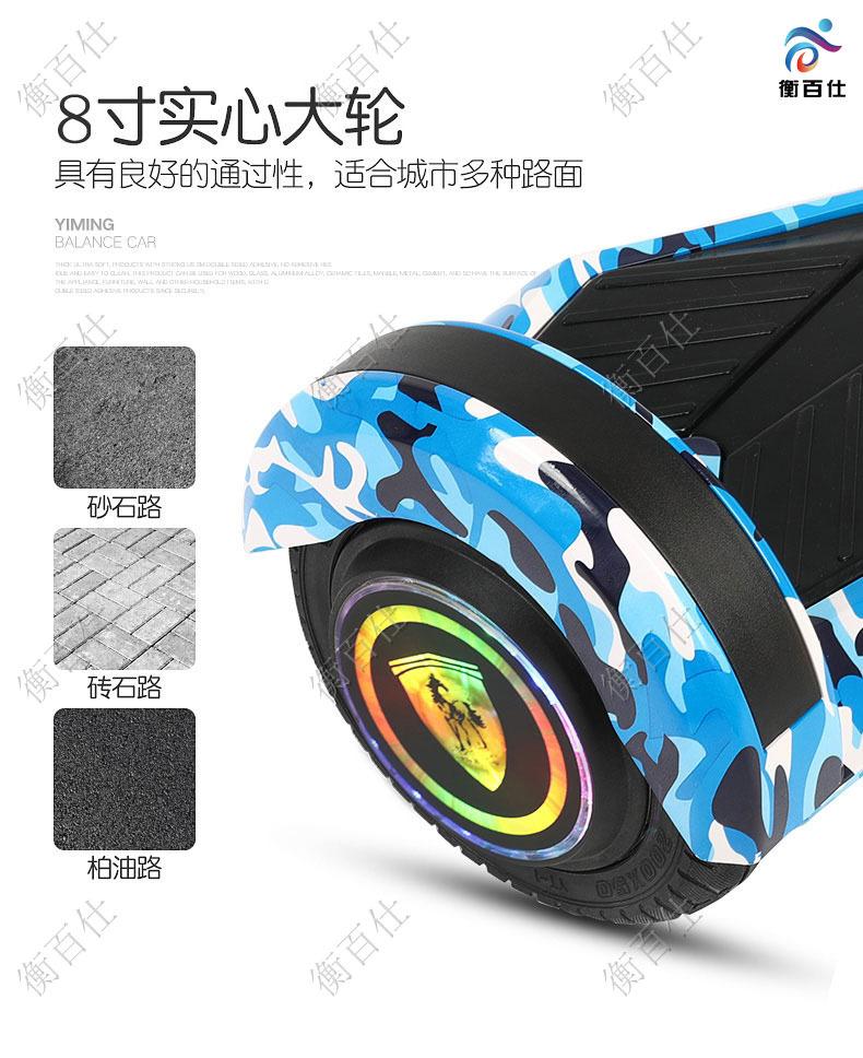 详情 (7).jpg