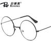 Nuevo marco de gafas Harajuku coreano para hombre y mujer, marco de gafas decorativo de moda, redondo retro, metal liso, gafas de príncipe