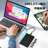 Fábrica de Origen Soporta OEM Sin Instalación Caja para Disco Duro de 2.5 Pulgadas Usb3.1 Plástico ABS Sólido Estado Mecánico Caja para Disco Duro