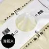 Papel de forro removible de algodón lechoso para empaque de ramos, nuevo papel de algodón impermeable material de regalo al por mayor