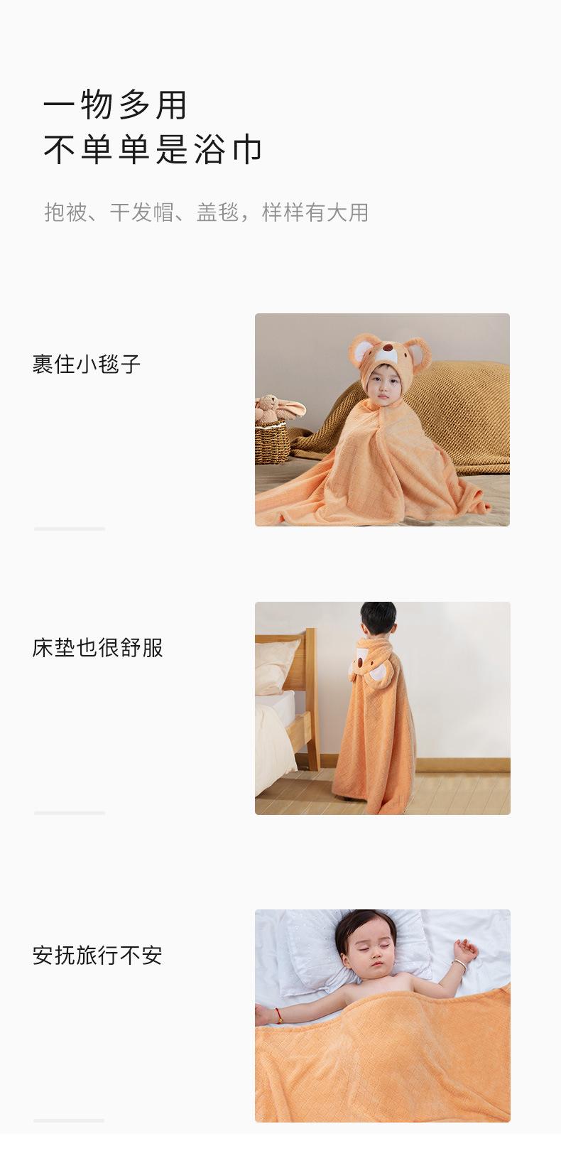 详情_14.jpg