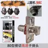 Máquina Endireitadeira de Vergalhão Cilindro Hidráulico Cilindro Hidráulico de Ação Simples/Dupla Máquina de Montagem de Corte Cabeça da Máquina Óleo de Manutenção Bomba de Óleo CNC Acessórios Totalmente Automáticos