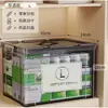 Caja de almacenamiento transparente de gran capacidad para ropa y juguetes, contenedor de almacenamiento de plástico, caja de almacenamiento para snacks, caja de almacenamiento para repuestos, color naranja