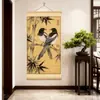 Bambú de la Suerte y Doble FelicidadPintura de Pared de Estilo Chino Nuevo para Sala de Estar, Pared de Fondo de Sofá, Pintura Decorativa en Rollo con Urracas y Bambú
