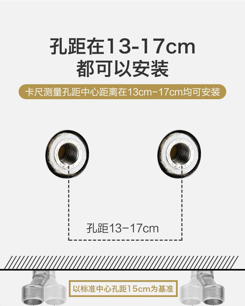 详情页_16.jpg
